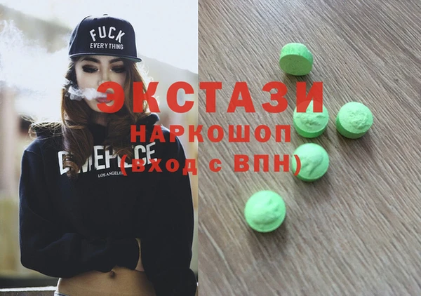 COCAINE Вязники